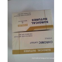 Single Use Surgical Suture in Low Price Good Sale